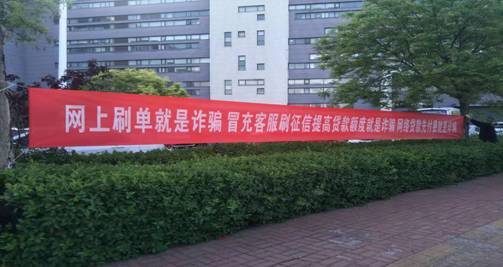 &#21338;&#40060;&#23448;&#26041;&#32593;&#39029;&#29256;&#45;&#21338;&#40060;&#40;&#20013;&#22269;&#41;
